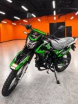 Hawk X 250 .2